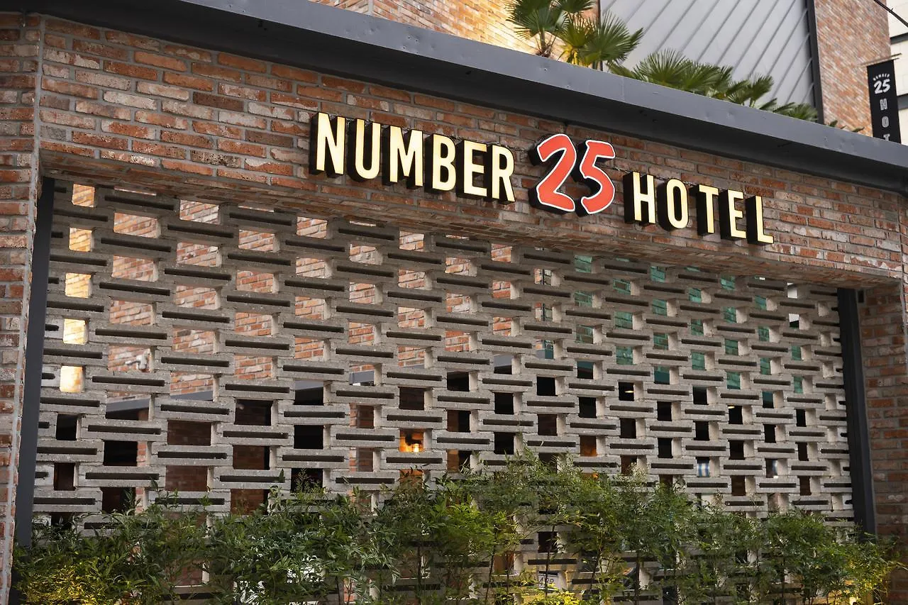 No. 25 Hotel Haeundae Busan 3*,  South Korea