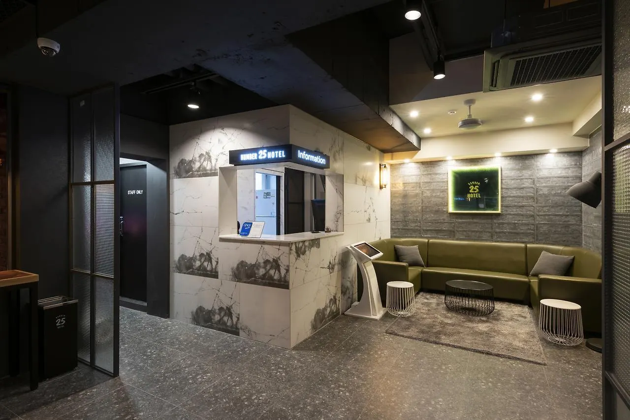 No. 25 Hotel Haeundae Busan