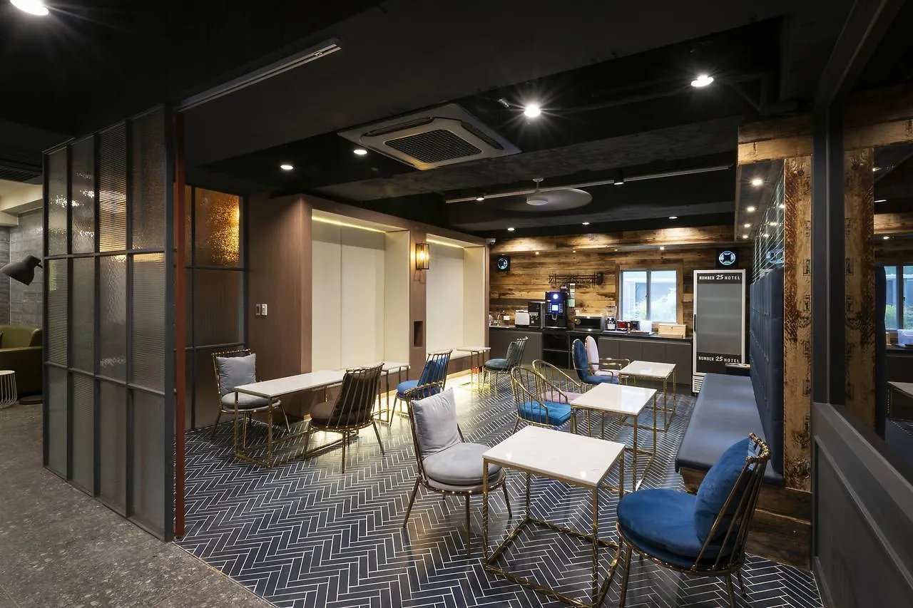 No. 25 Hotel Haeundae Busan South Korea